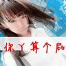 实习报告宠物知识